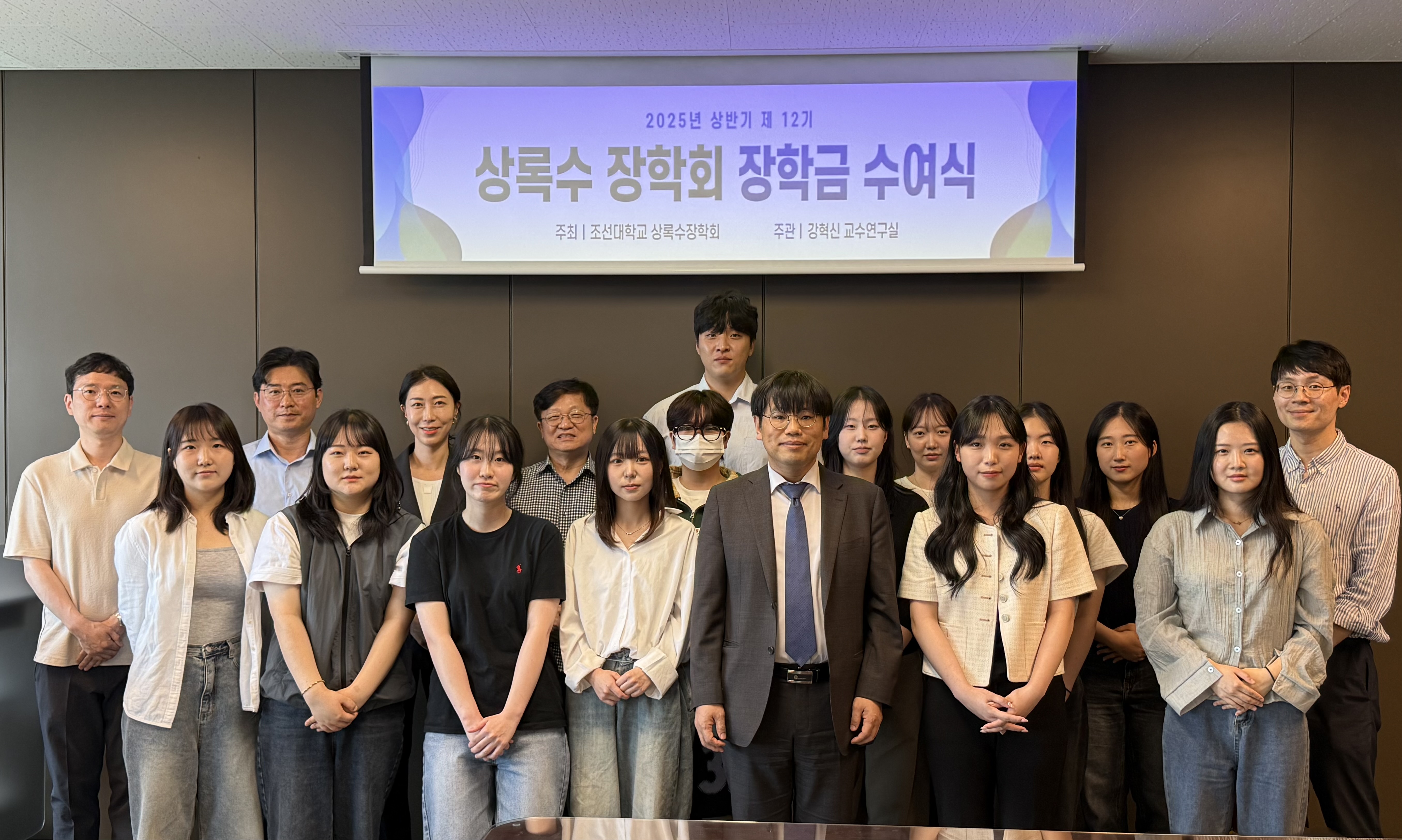 2025년 상반기(12기) 상록수 장 대표이미지