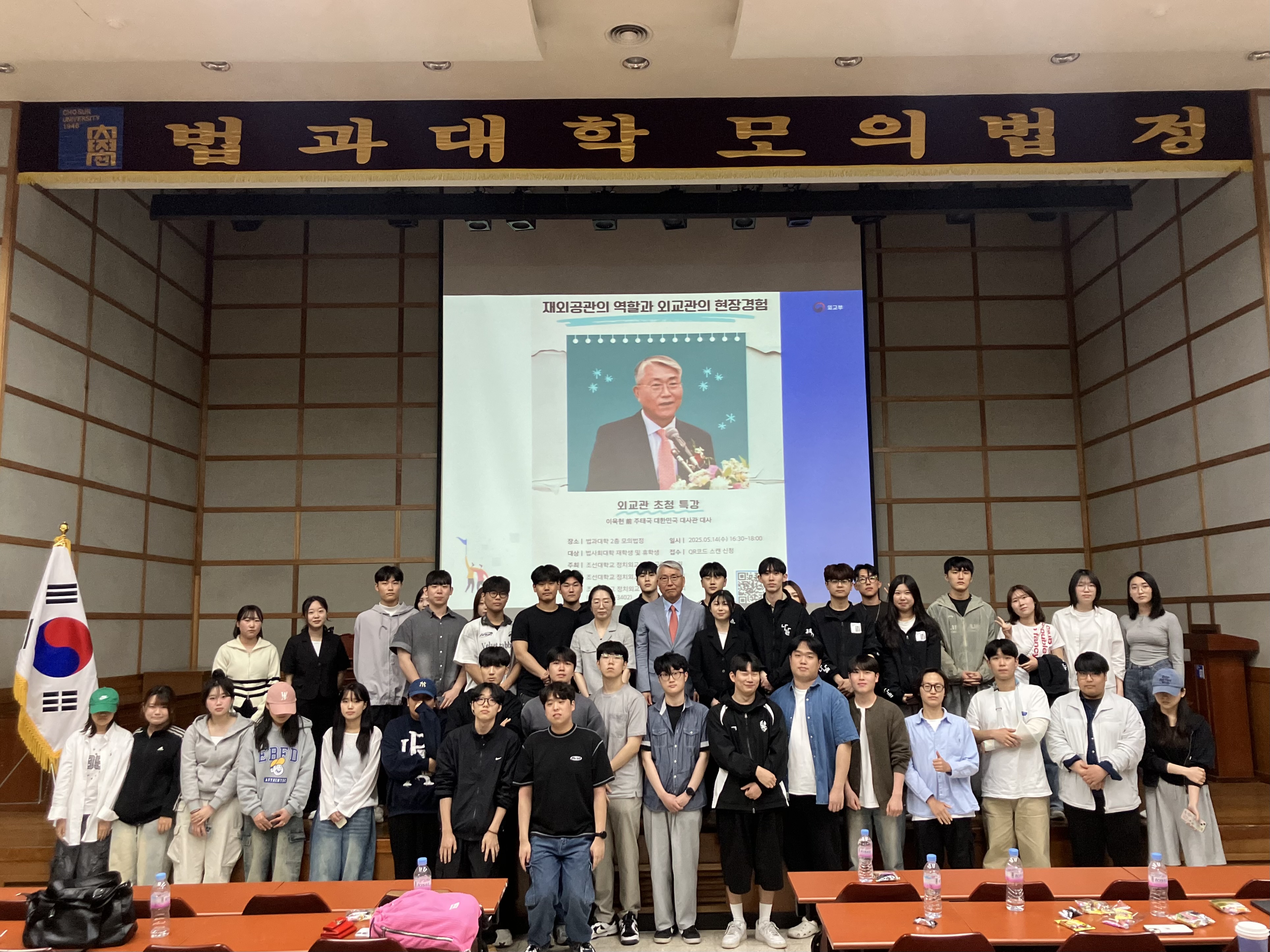 [2025] 2025년도 상반기 주요 대표이미지