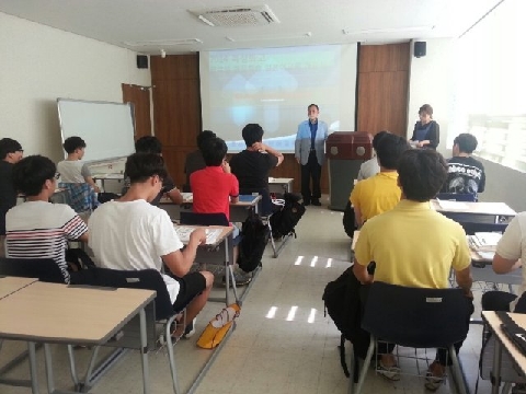 2014년 특성화고 글로벌현장학습 일본어과정  대표이미지