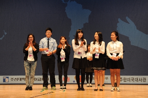 제 5회 광주광역시 전국 청소년 영어토론대회 중등부 대표이미지