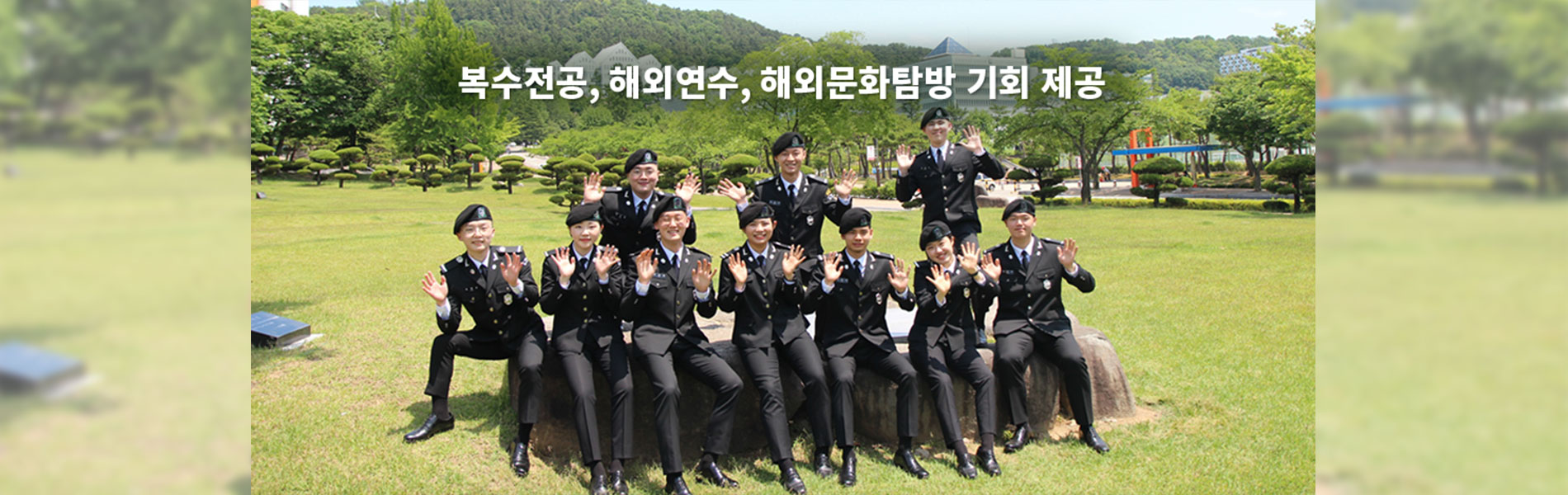 메인비주얼 이미지