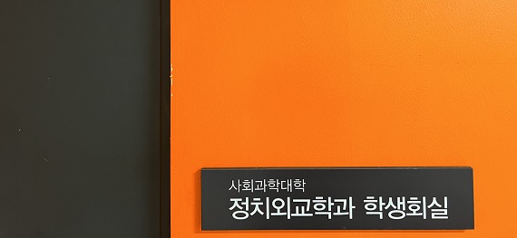 수업 이미지