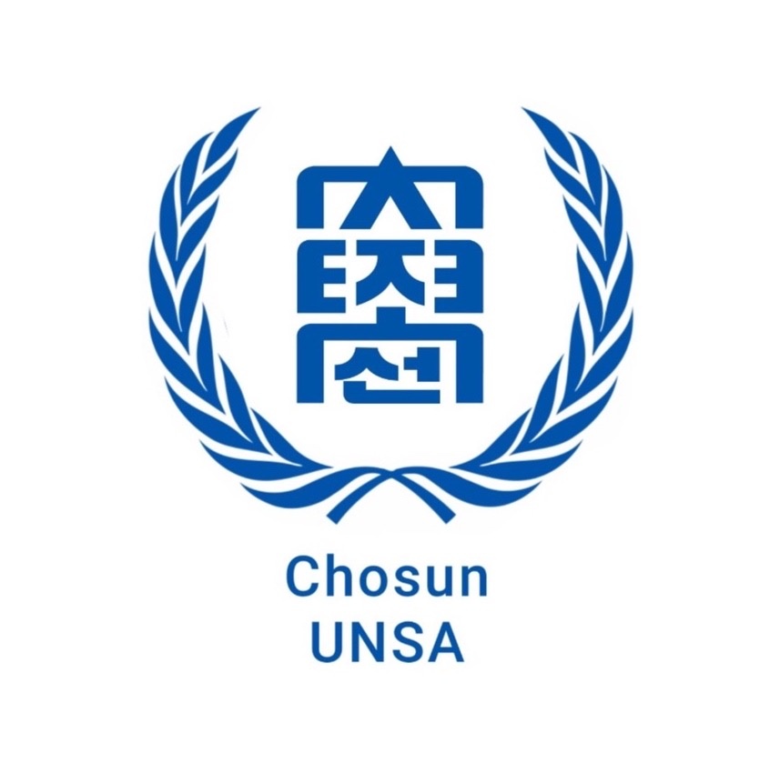 UNSA